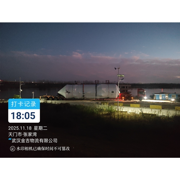 陕西大件运输