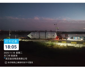 陕西大件运输