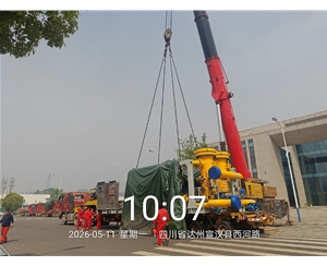陕西石化压缩机山区转运